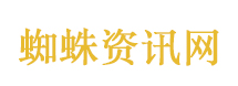 疯狂淘晶热！广州一大山遭人私挖水晶